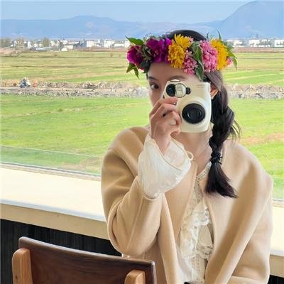 无边春色戏两儍